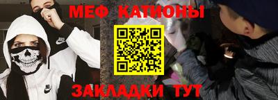 не бодяженный Краснознаменск