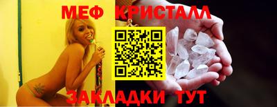 хмурый Кунгур
