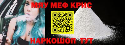 не бодяженный Краснодар