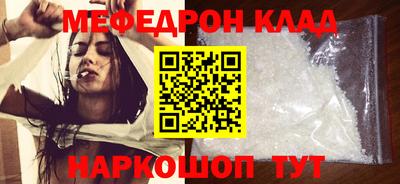 не бодяженный Краснодар