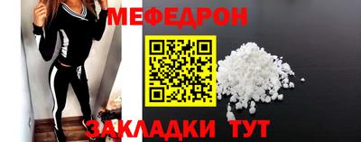 не бодяженный Краснознаменск