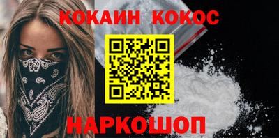 не бодяженный Краснознаменск