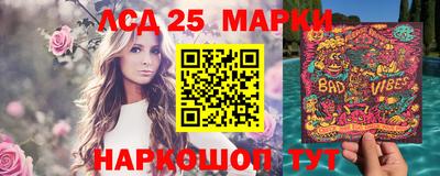 не бодяженный Краснодар