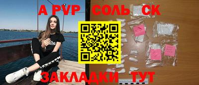 не бодяженный Краснодар