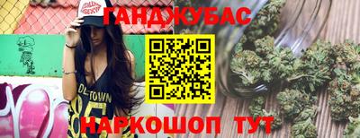 не бодяженный Краснознаменск