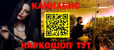 не бодяженный Краснознаменск