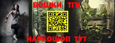 не бодяженный Краснознаменск