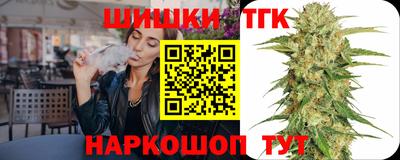 дмт Кулебаки