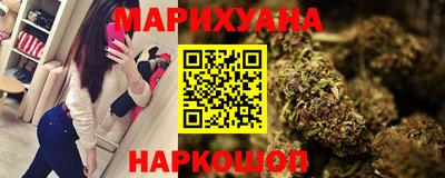 хмурый Кунгур