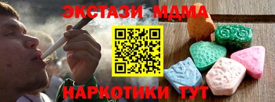 не бодяженный Краснознаменск