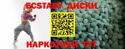 мдпв Кумертау