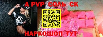не бодяженный Краснодар
