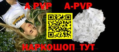 не бодяженный Краснодар