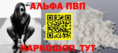 не бодяженный Краснознаменск