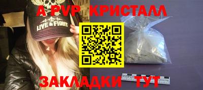 не бодяженный Краснодар