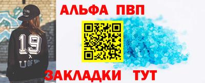 не бодяженный Краснознаменск