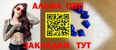 не бодяженный Краснознаменск