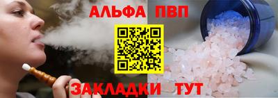 не бодяженный Краснодар