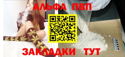 не бодяженный Краснознаменск