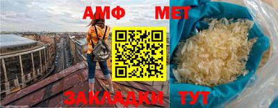 дмт Кулебаки