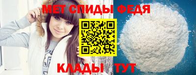не бодяженный Краснодар