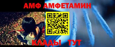 не бодяженный Краснознаменск