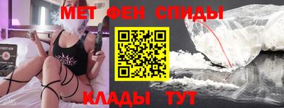 не бодяженный Краснознаменск
