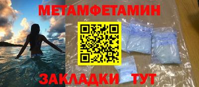 хмурый Кунгур