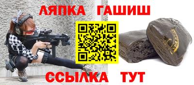 дмт Кулебаки