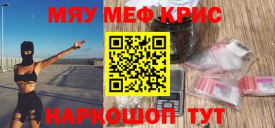 не бодяженный Краснодар