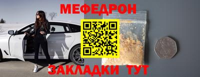 хмурый Кунгур